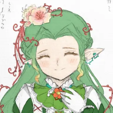 Profile image of Flora