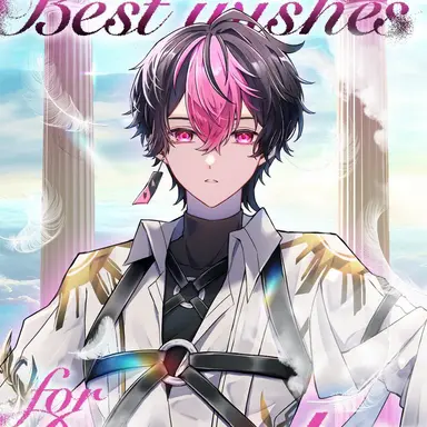 Profile image of らん