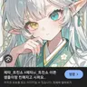 Profile image of 로라