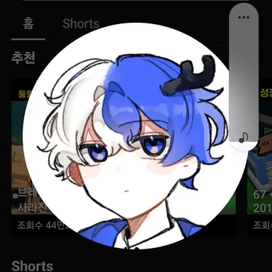 Profile image of 차즈