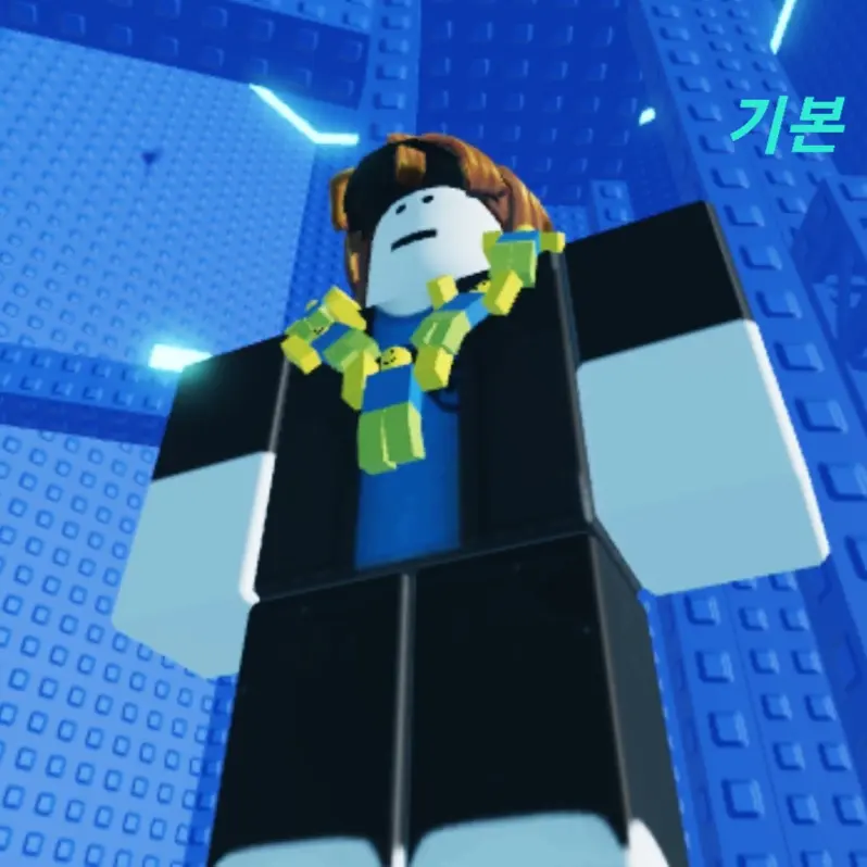Epp의 '우울함'