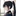 あ