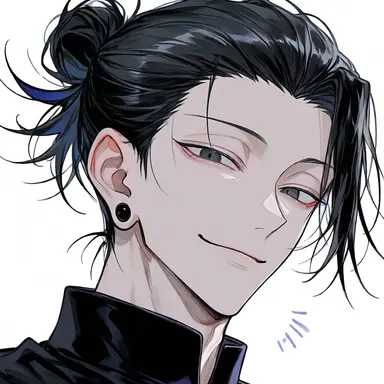 Profile image of 夏油傑