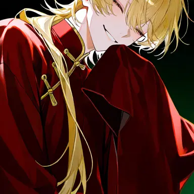 Profile image of Lien