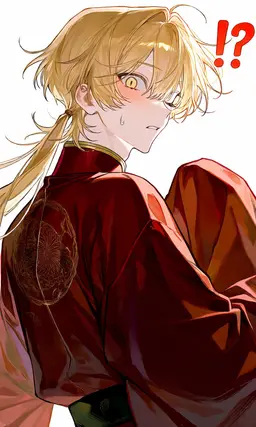 Profile image of Lien