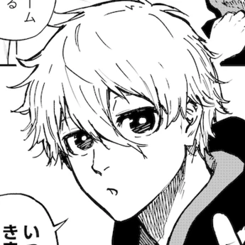 凪誠士郎