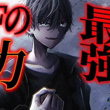 Profile image of 二階堂四季