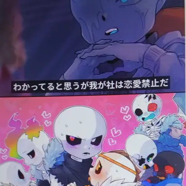 Profile image of 커플