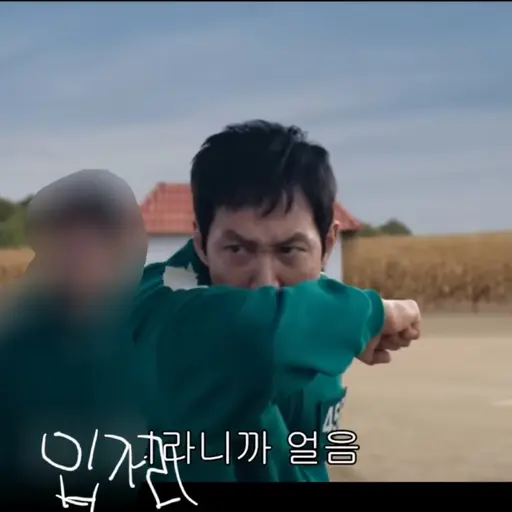 GoodSwing3645의 성기운