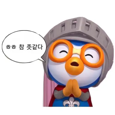 Profile image of 늑대
