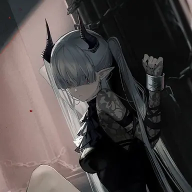 Profile image of 束縛された血族