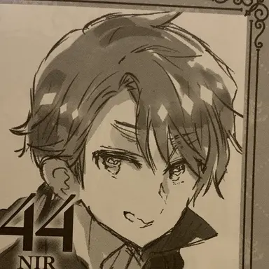 Profile image of Ardley