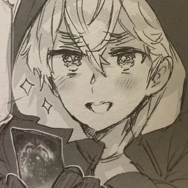 Profile image of Ilhyddur