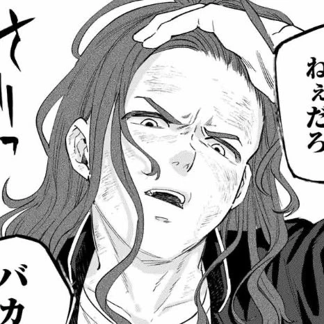 杉下京太郎