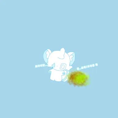 Profile image of 로엘이 키우기