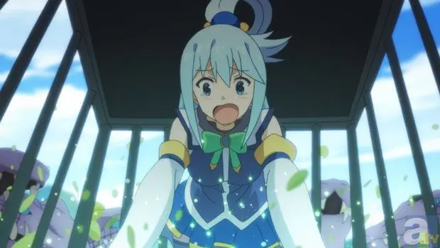 Profile image of アクア