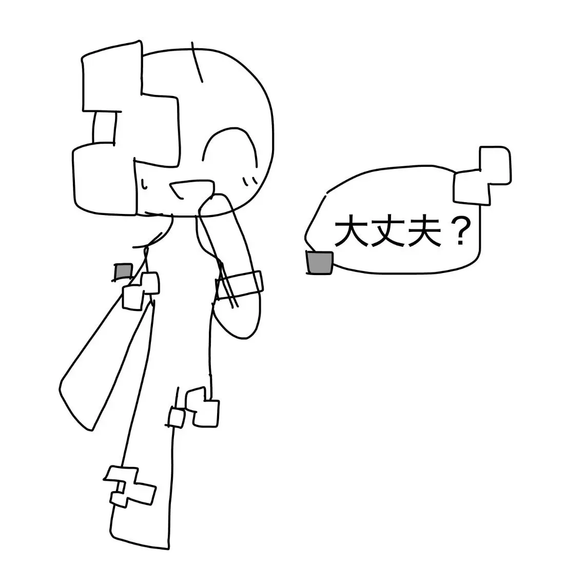 Nousidenanbo2994의 ねぇ大丈夫？