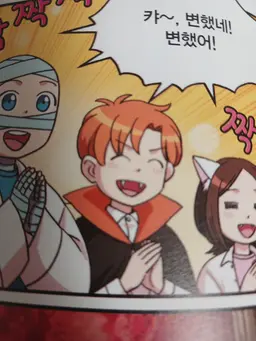 Profile image of 고탱