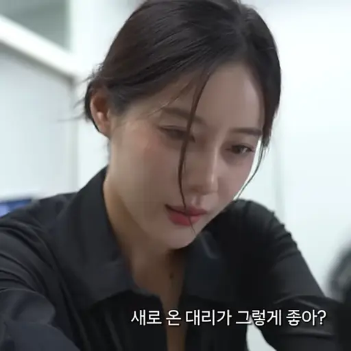 HazyTown5592의 벌주는 팀장님