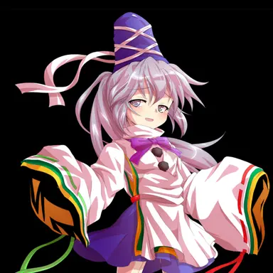 Profile image of 物部布都