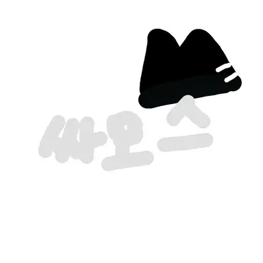 Profile image of 싸모스