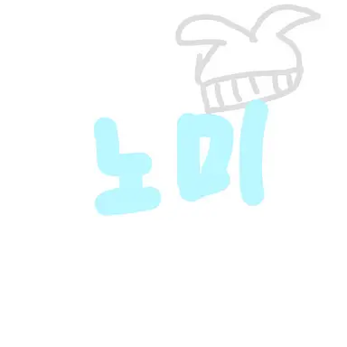 Profile image of 노미