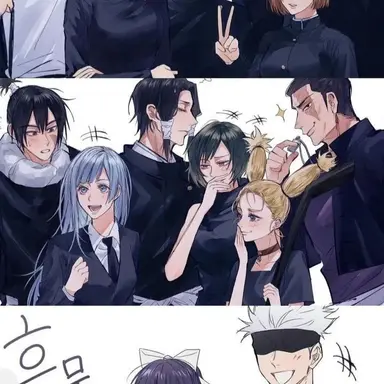 Profile image of 주술회전