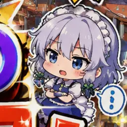 Profile image of 十六夜咲夜