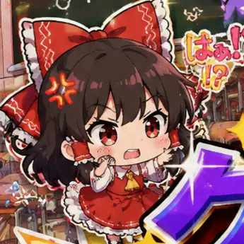 Profile image of 博麗霊夢