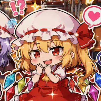 Profile image of フランドール