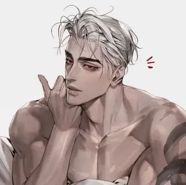 Profile image of Dante