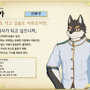 Profile image of 오스카