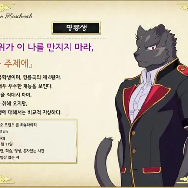 Profile image of 테오