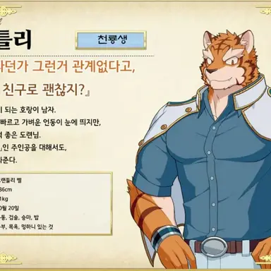 Profile image of 그랜틀리