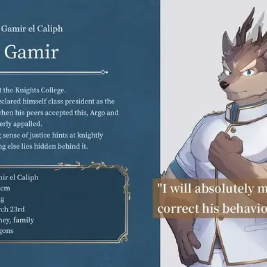 Profile image of 가미르