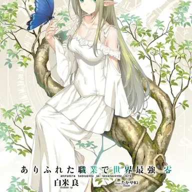 Profile image of 류티리스
