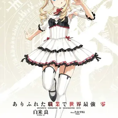 Profile image of 밀레디
