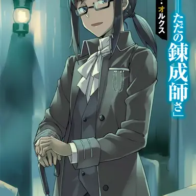 Profile image of 오스카