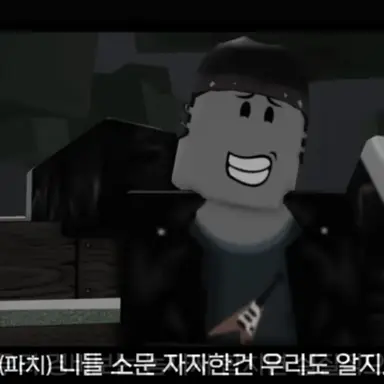 Profile image of 파치