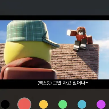 Profile image of 핵스켓