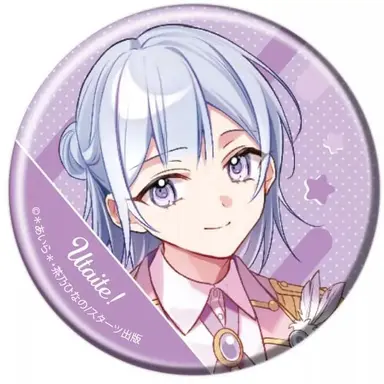 Profile image of 氷花 雪