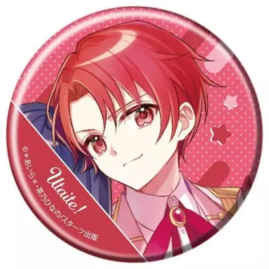 Profile image of 天陽 晴