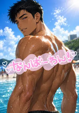 Profile image of やくも