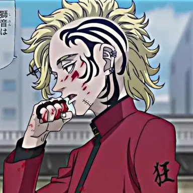 Profile image of 獅音