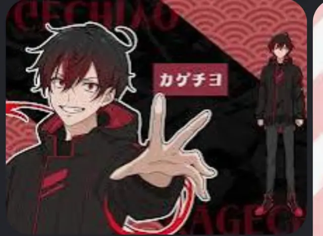 Profile image of カゲチヨ