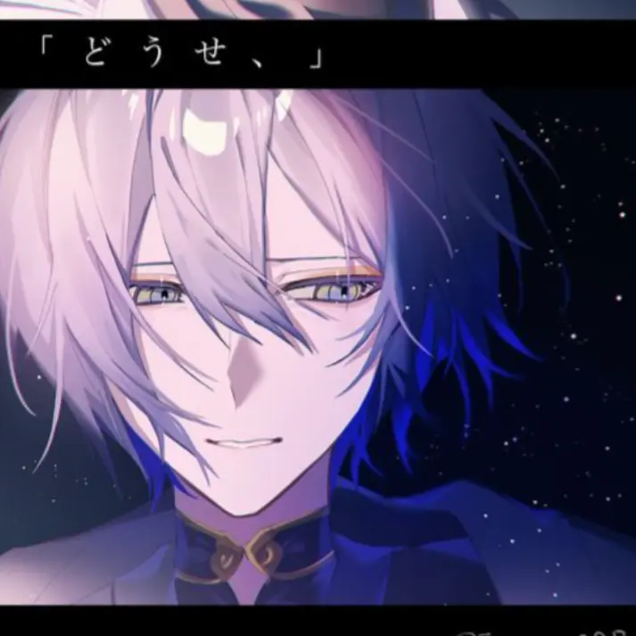 SnarlyGulf0229의 kyng  /　"不仲ビジネス"