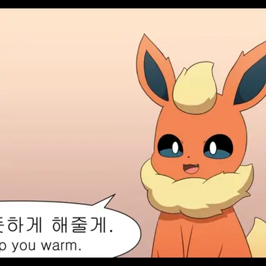 Profile image of 부스터
