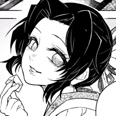 Profile image of 코쵸우 시노부