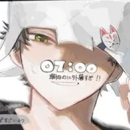 Profile image of トラゾー