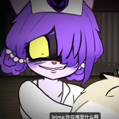 Profile image of 레이마
